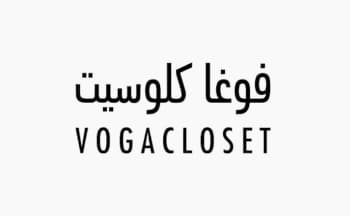 فوغا كلوسيت