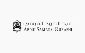 كود خصم عبد الصمد القرشي 2026 عبد الصمد القرشي
