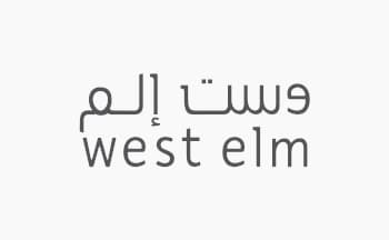 كود خصم وست إلم حتى 70% وست إلم