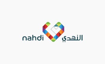 كود خصم صيدلية النهدي حتى 70% النهدي