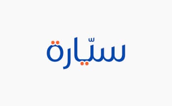 كود خصم سيارة 2025 أقوى كوبون syarah حتى 60% كود خصم سيارة 2025 أقوى كوبون syarah حتى 60%